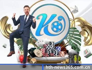 足球篮球电竞赛程一站查看